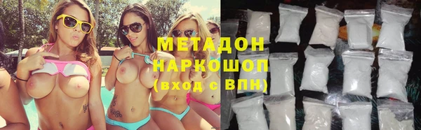 мет Алзамай