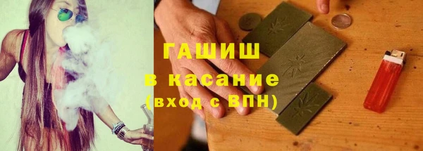мет Алзамай