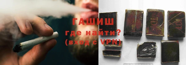 мет Алзамай