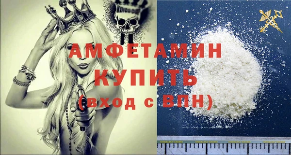 ECSTASY Алексеевка