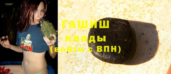 мет Алзамай