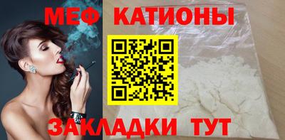 jwh Кумертау