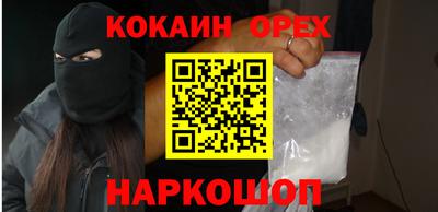 mix Кунгур