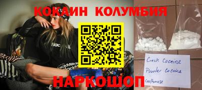 мяу мяу мука Кулебаки