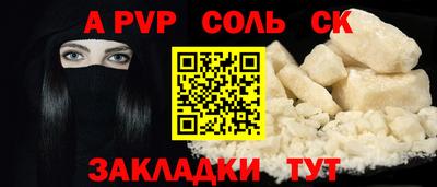jwh Кумертау