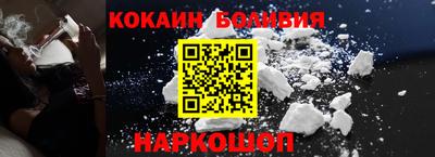 jwh Кумертау