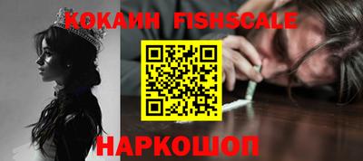 mix Кунгур