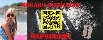 mix Кунгур