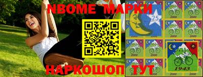 jwh Кумертау