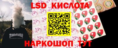 мяу мяу мука Кулебаки