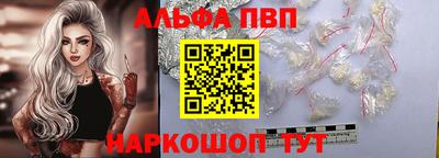 мяу мяу мука Кулебаки