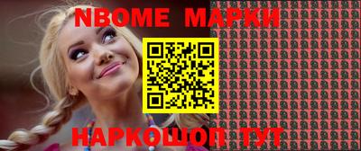 mix Кунгур