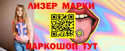 мяу мяу мука Кулебаки