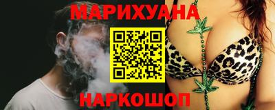 mix Кунгур