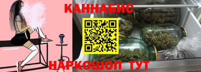 mix Кунгур