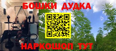 jwh Кумертау