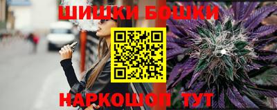 jwh Лесосибирск