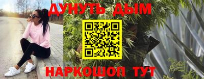 mix Кунгур