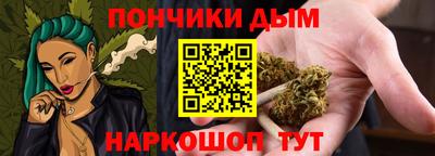 jwh Кумертау