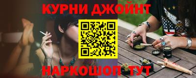мяу мяу мука Кулебаки