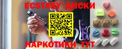 jwh Кумертау