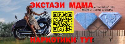 мяу мяу мука Кулебаки