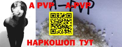jwh Кумертау