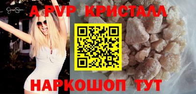 mix Кунгур