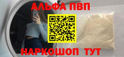 jwh Кумертау
