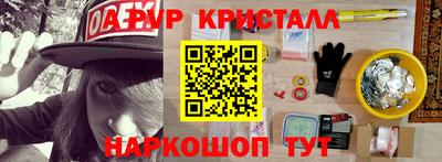 мяу мяу мука Кулебаки