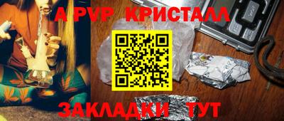 jwh Кумертау