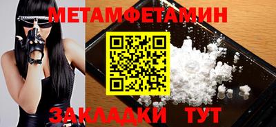 mix Кунгур