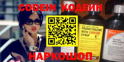 jwh Кумертау