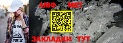 jwh Кумертау