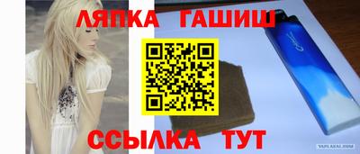 мяу мяу мука Кулебаки