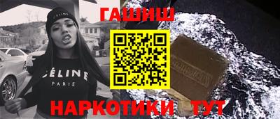 jwh Кумертау