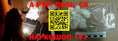 мяу мяу мука Кулебаки