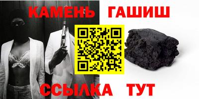 мяу мяу мука Кулебаки