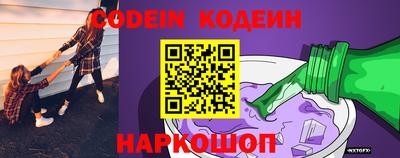 jwh Кумертау