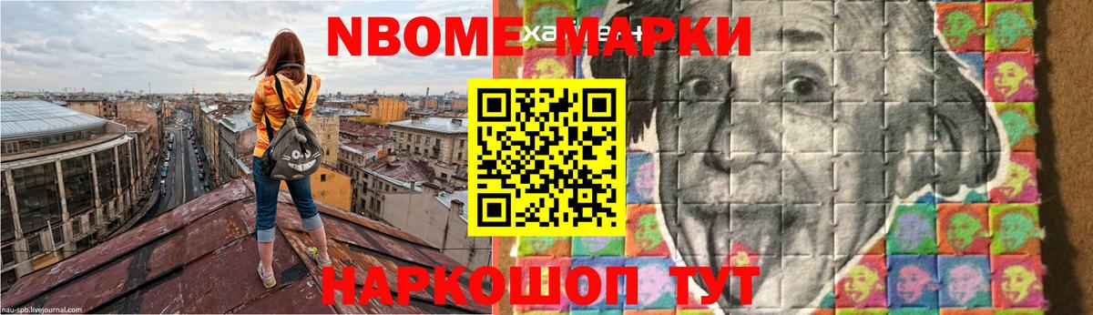 Гуково  LSD-25 экстази ecstasy  ЛСД экстази ecstasy  Вход с VPN 
