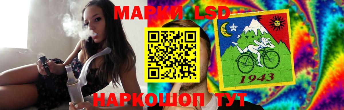МЕТАМФЕТАМИН  Гуково  Гашиш  Вход с VPN  Меф МЯУ МЯУ   Марихуана  APVP СОЛЬ   ГАШИШ 